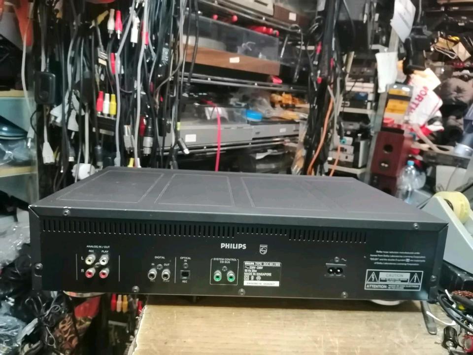PHILIPS DCC-951 High-End DCC-Recorder!!   XXXXXXXXX
