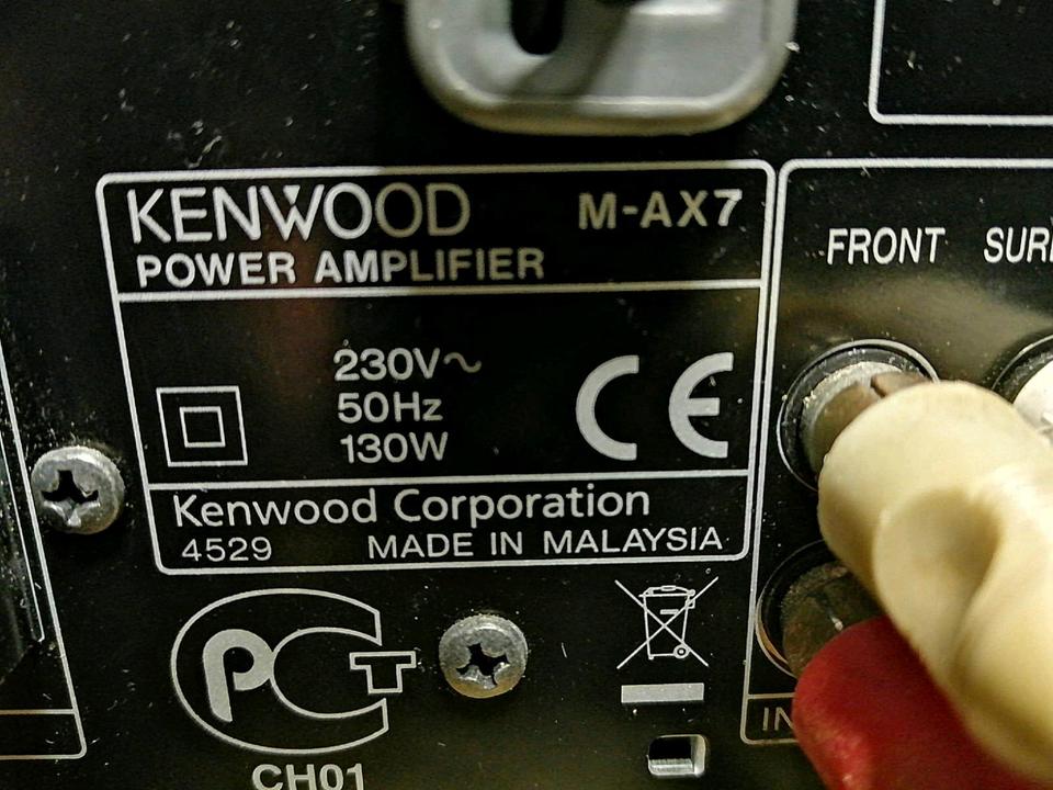KENWOOD M-AX7 Amplifier, C-AX7 DVD/Tuner/Preamplifier!!!
