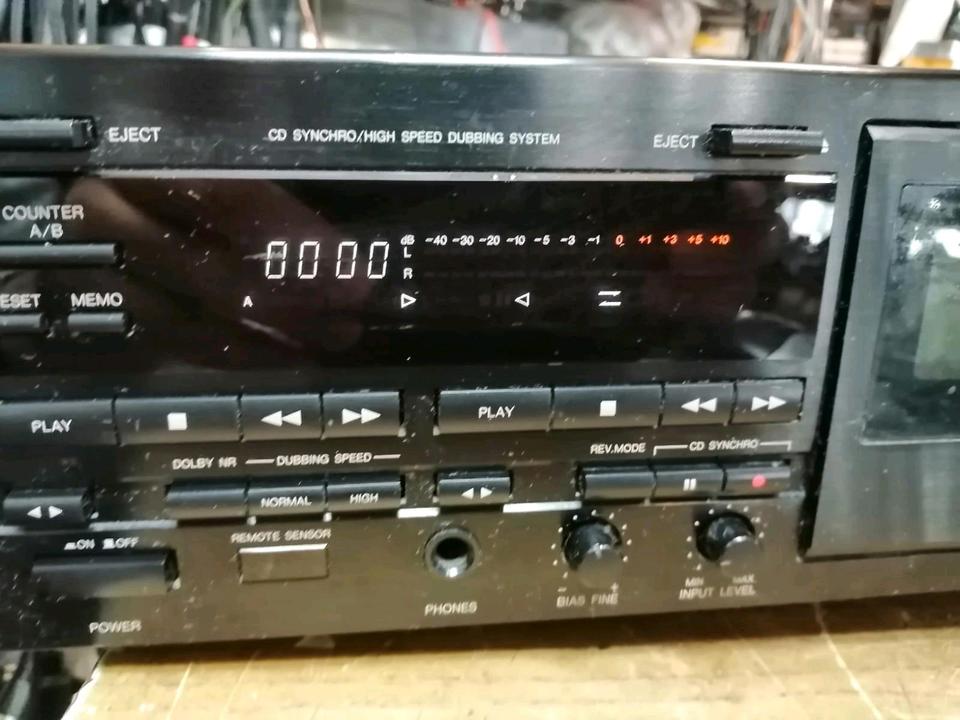 DENON DRW-660, Doppelcassetten-Deck, DEFEKT!!!