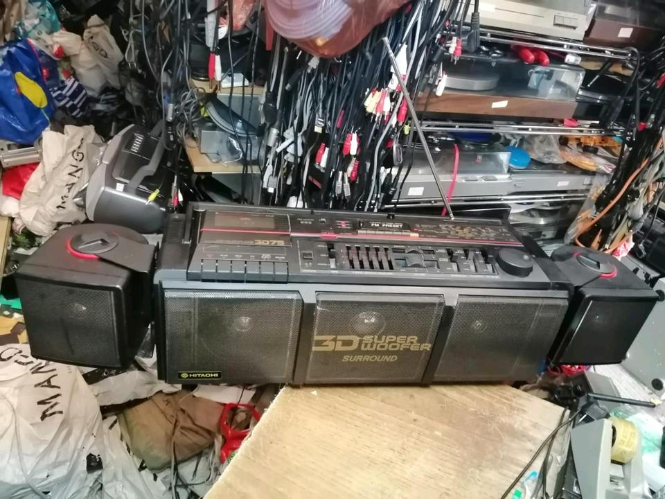 HITACHI TRK-3D75E, Ghettoblaster, etwas DEFEKT!!