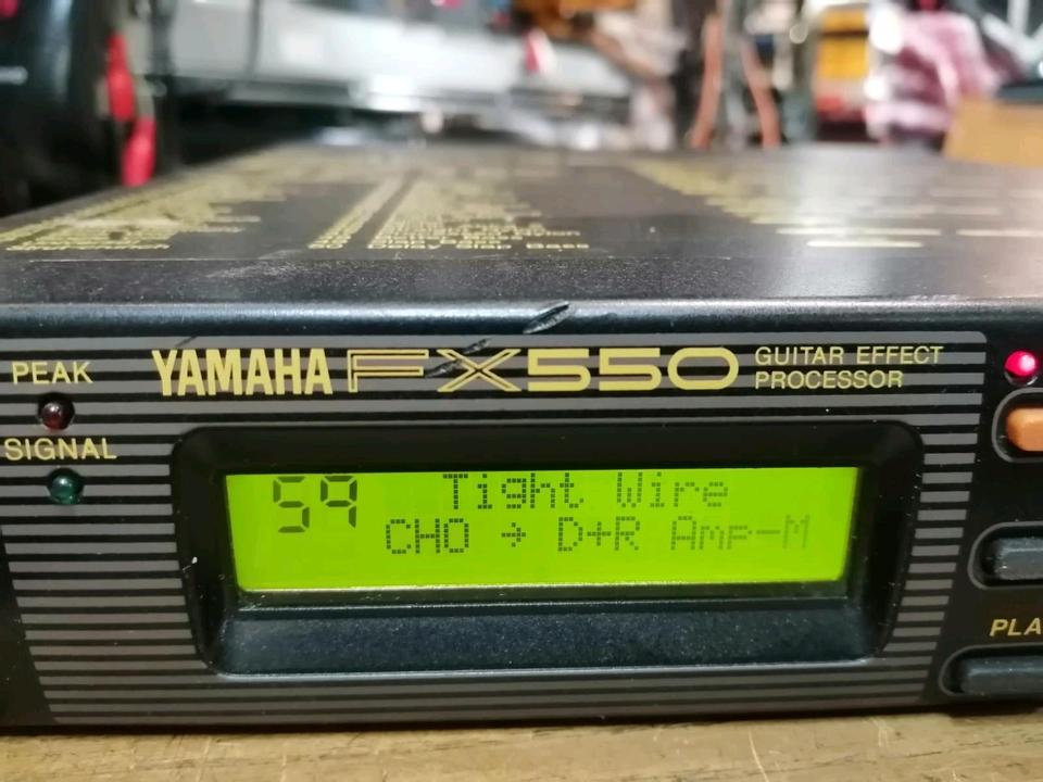 YAMAHA FX530, Guitar Effect Processor, guter Zustand!