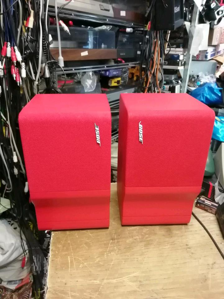 BOSE Freestyle Speaker System, Farbe: ROT, guter Zustand!!