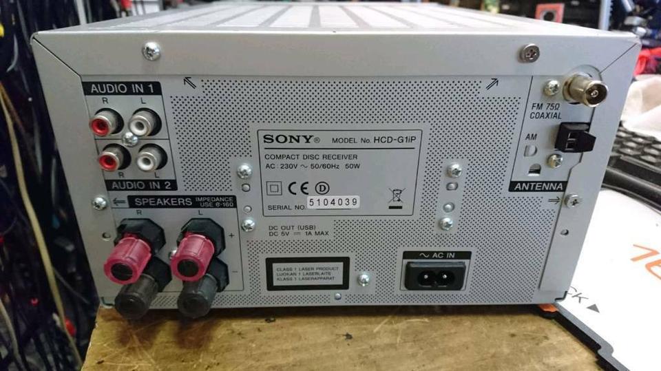 SONY HCD-G1iP, CD-RECEIVER, DEFEKT!!