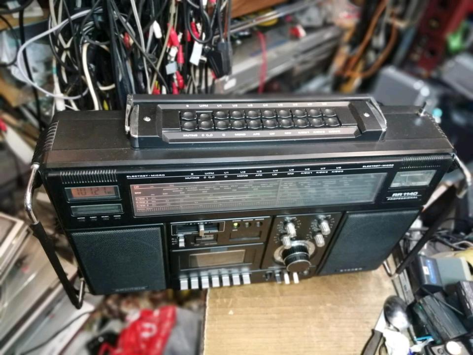 GRUNDIG RR1140 Professional, Radio-Cassetten-Recorder!!