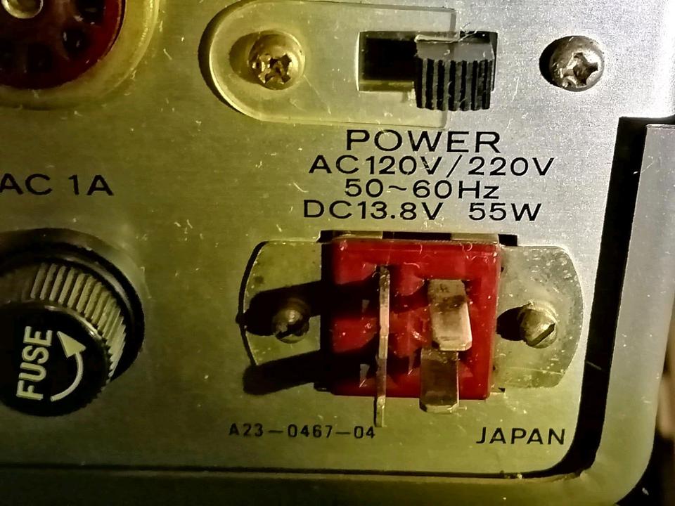 KENWOOD TS-700; VHF/2m Allmode-Transceiver mit Mikrofon