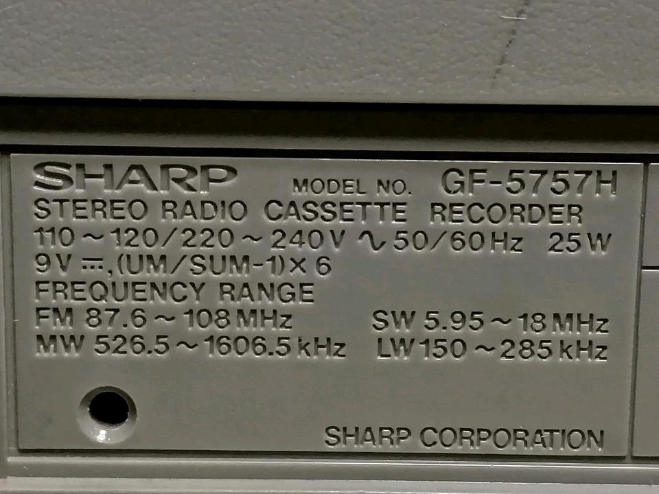 SHARP GF-5757H, Radio-Cassetten-Recorder, weiß, SELTEN!!!
