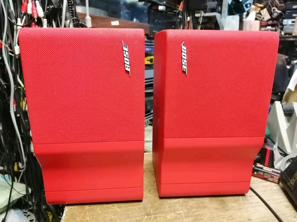 BOSE Freestyle Speaker System, Farbe: ROT, guter Zustand!!