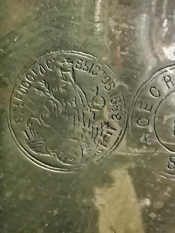 Russischer Samowar, Holzkohle, Baujahr: 1882, ca. 9 Liter!!