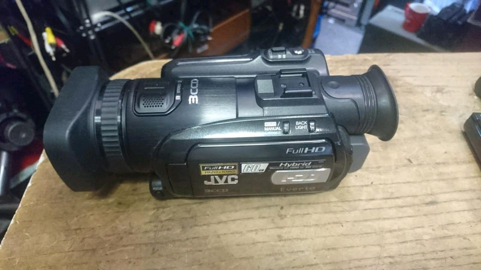 JVC GZ-HD7E EVERIO 3CCD, HD-Camcorder, 60 GB