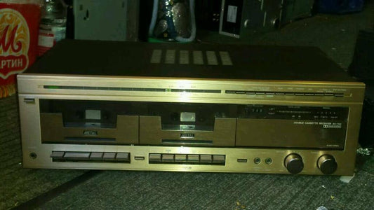 SHARP SC-700H Stereo Music Center(Verstärker,Tuner,Cassette