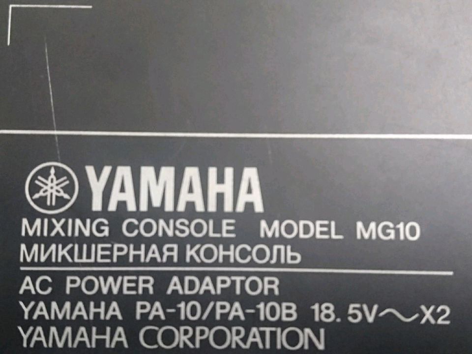 YAMAHA MG10 Mixer mit NEUEN Adapter!!!