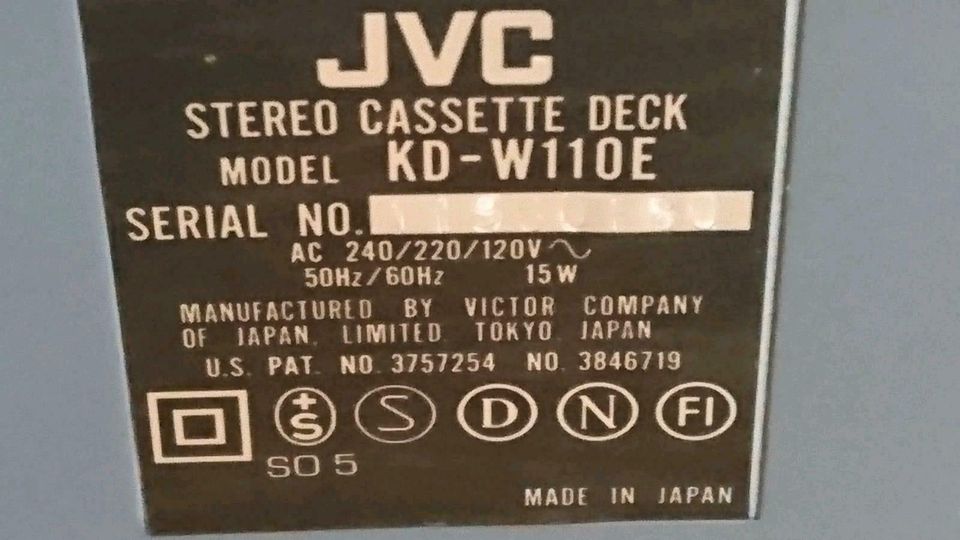 JVC KD-W110E, Doppelcassetten-Deck