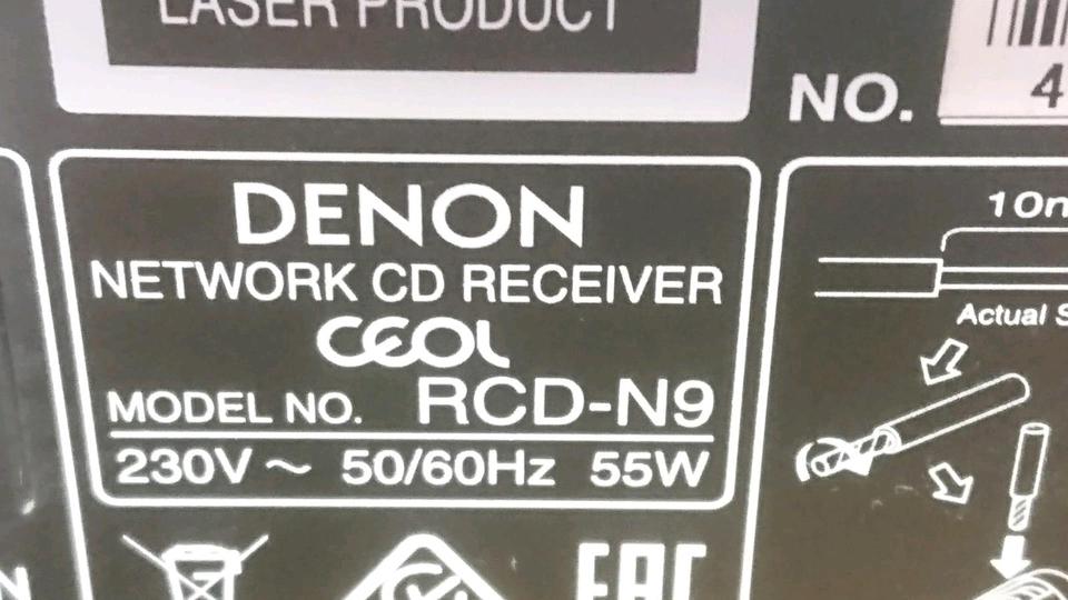 DENON CEOL RCD-N9, Netzwerk-Kompaktreceiver + 2 DENON Boxen