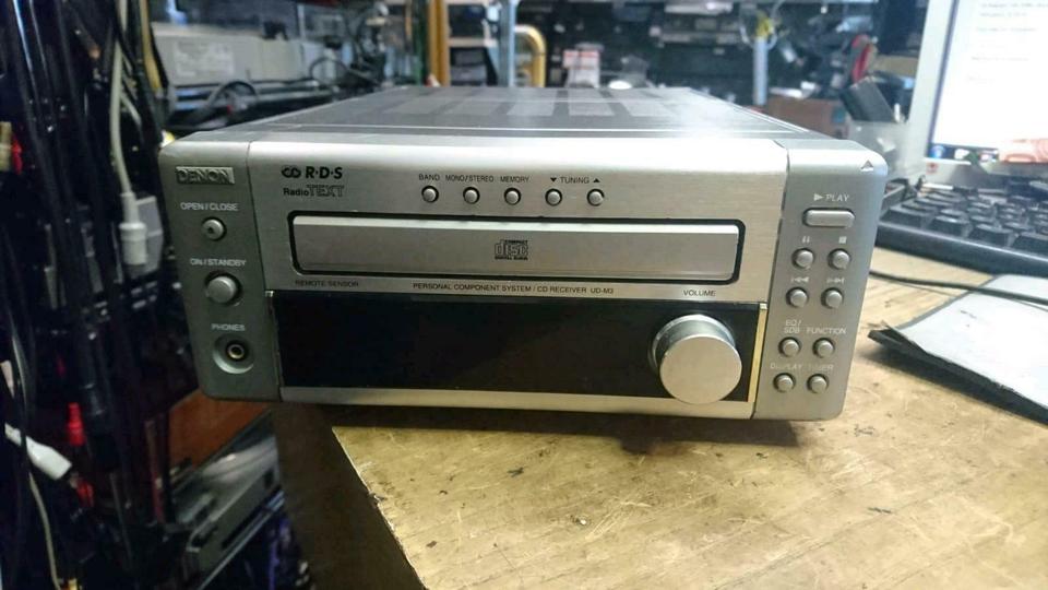 DENON UD-M3; Verstärker mit CD-Player, etwas DEFEKT!!