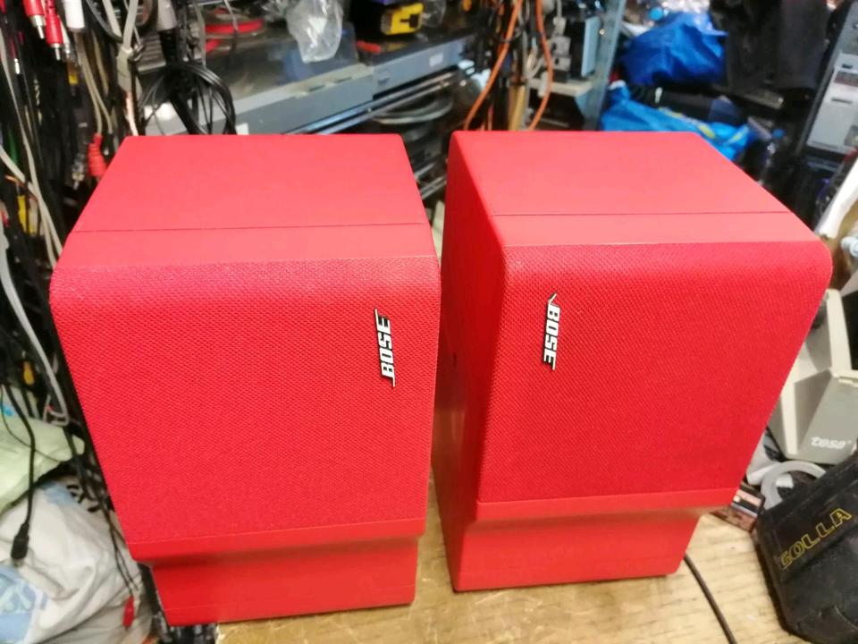 BOSE Freestyle Speaker System, Farbe: ROT, guter Zustand!!