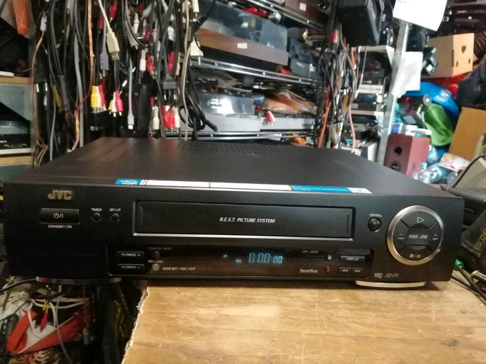 JVC HR-J658E, Videocassettenrecorder, DEFEKT!!!
