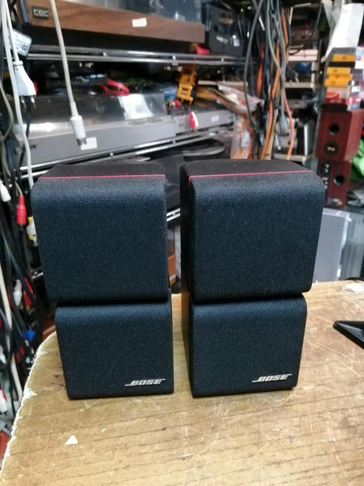 BOSE Lifestyle Series II, 2 Doppel-Boxen, ohne Kabel!!