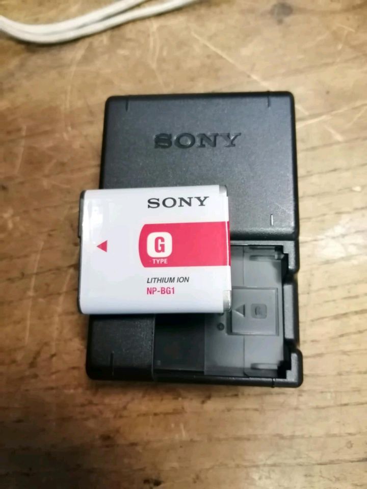 SONY DSC-W110 Digital-Kamera mit Zubehör!!!