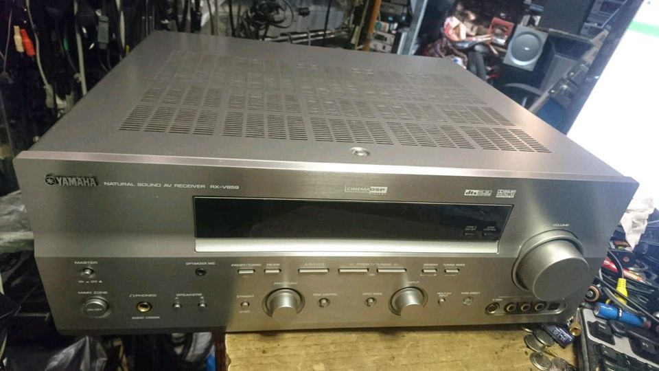 YAMAHA RX-V659, Receiver, DEFEKT!!!