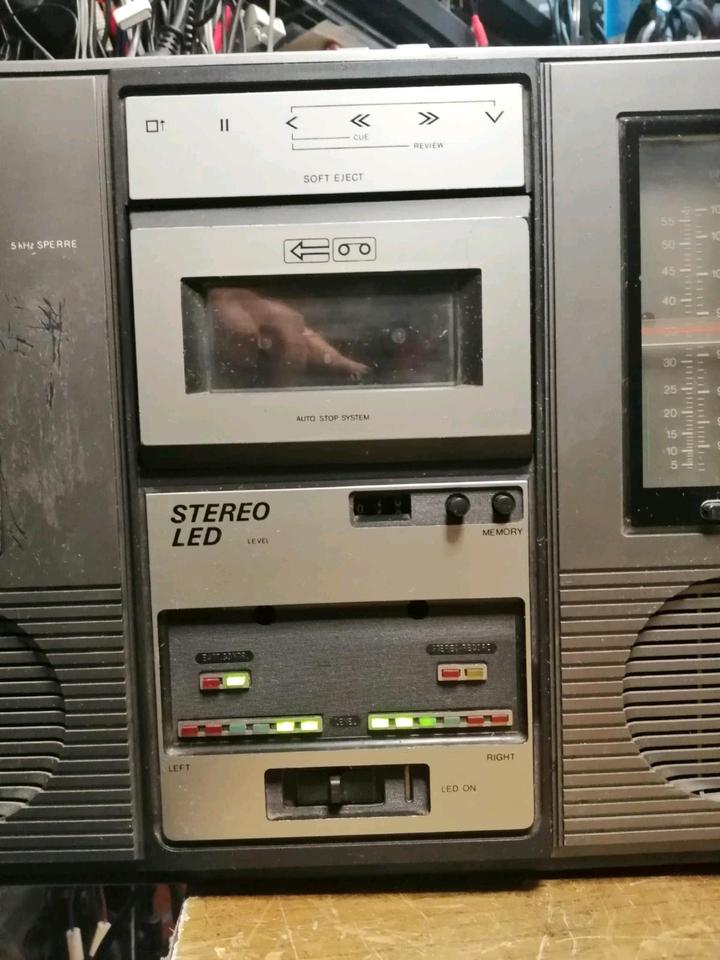 RFT STERACORD SKR501, Radio-Cassetten-Recorder, etwas DEFEKT!!!