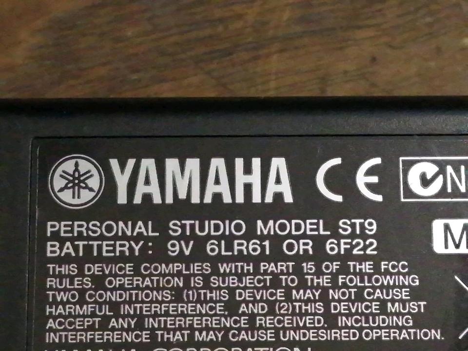 YAMAHA Personal Studio ST9, guter Zustand!!