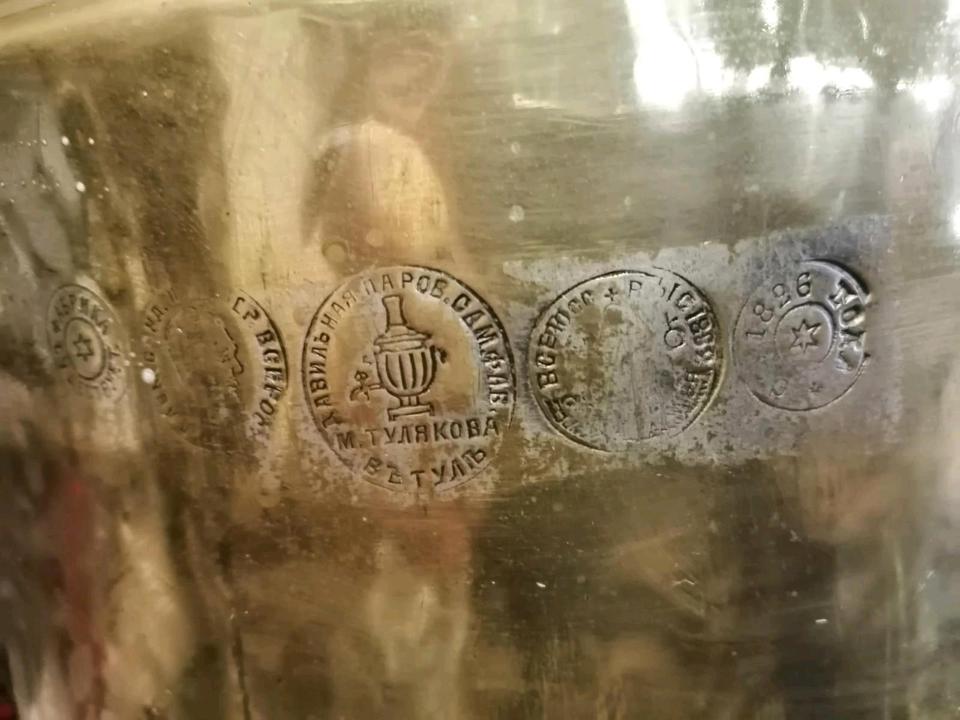 Russischer Holzkohle-Samowar, Baujahr: 1826, guter Zustand!!