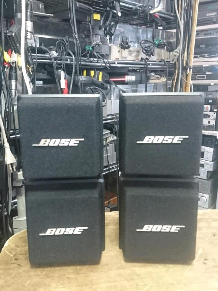 BOSE AM-5 Acoustimass Cube System, 2 Boxen, guter Zustand!!