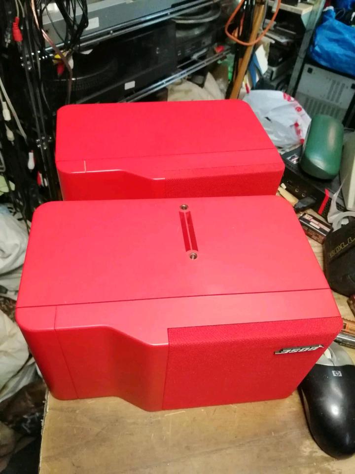 BOSE Freestyle Speaker System, Farbe: ROT, guter Zustand!!