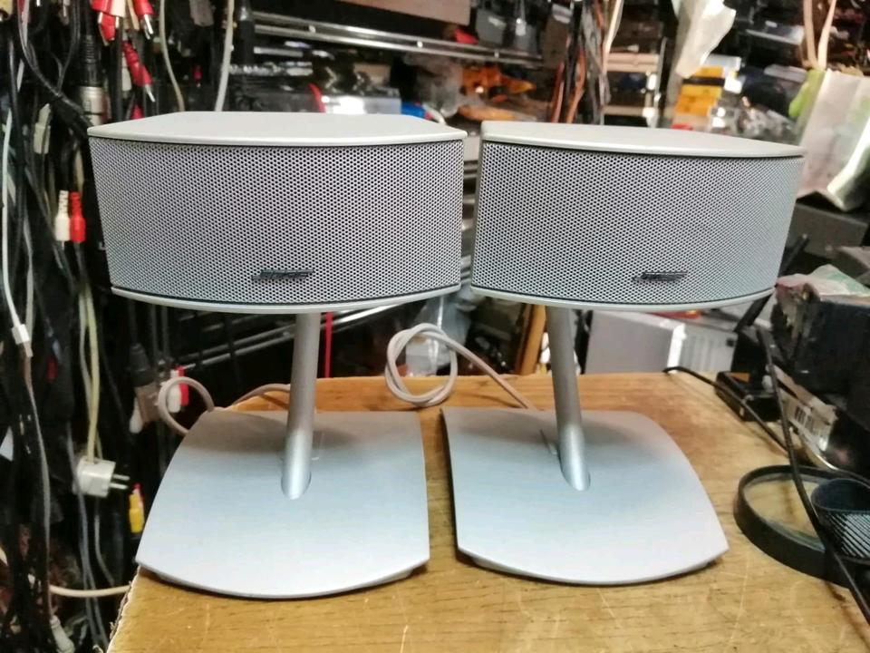 BOSE Comparion 5, 2 Lautsprecher mit Stativen, guter Zustand!!