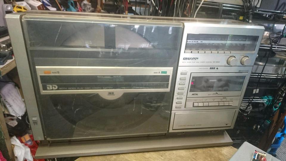 SHARP VZ-3000HB, etwas DEFEKT!!!