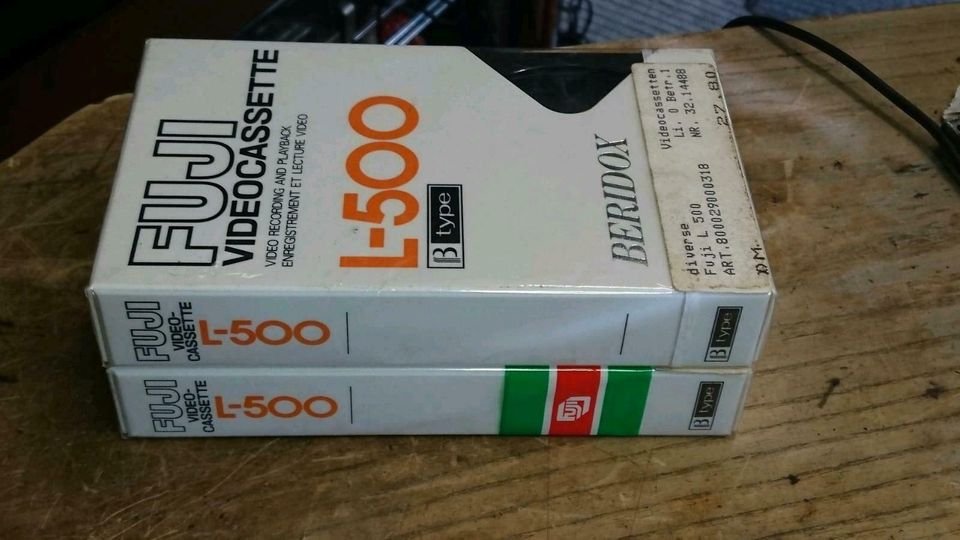 2x FUJI L 500 Btype für BETAMAX, Videocassetten, NEU & OVP!