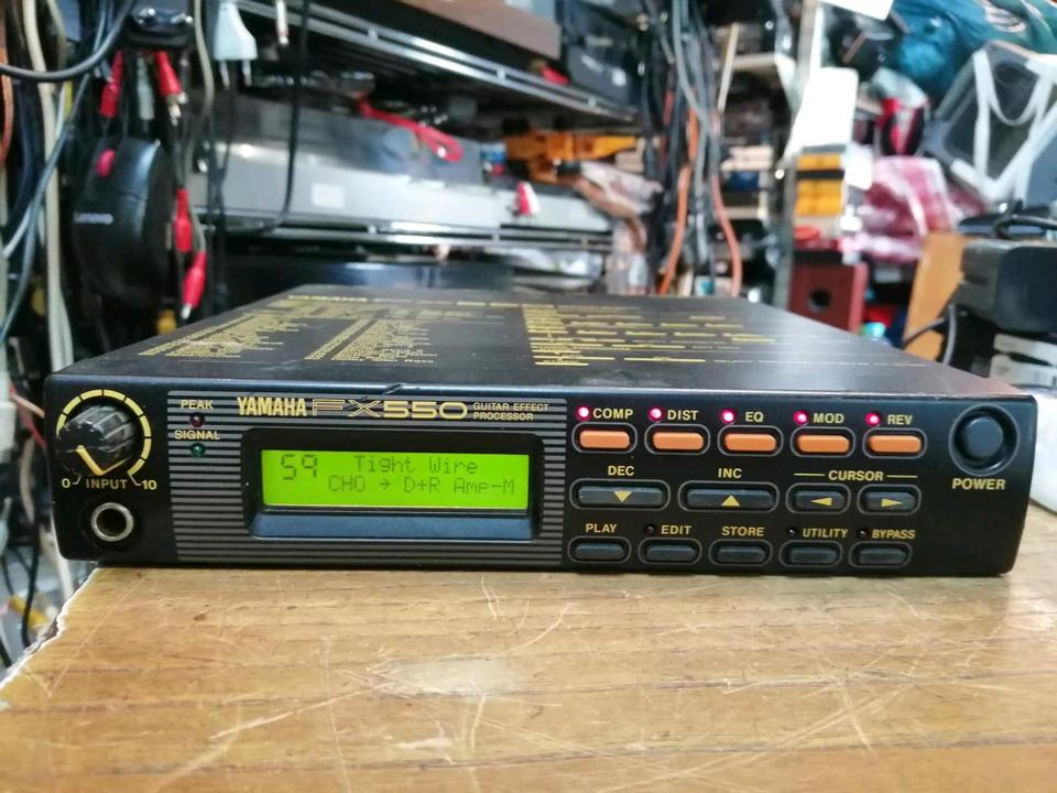 YAMAHA FX530, Guitar Effect Processor, guter Zustand!