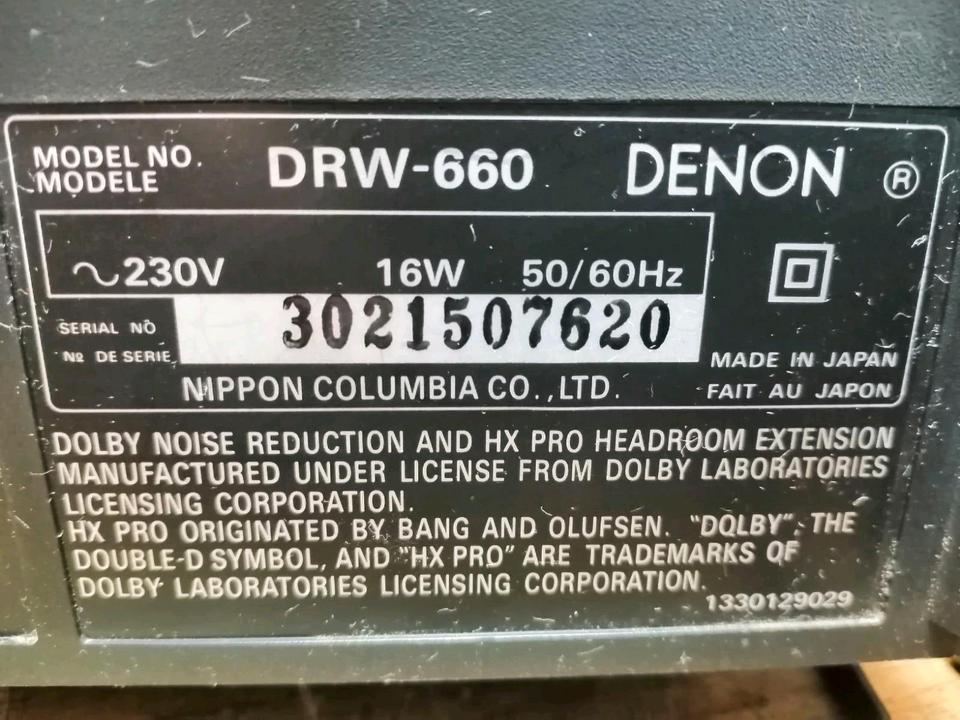 DENON DRW-660, Doppelcassetten-Deck, DEFEKT!!!