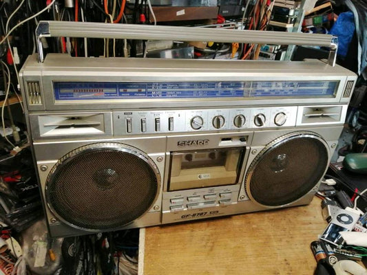 SHARP GF-8787H, Stereo Radio-Tape Recorder, DEFEKT!!!