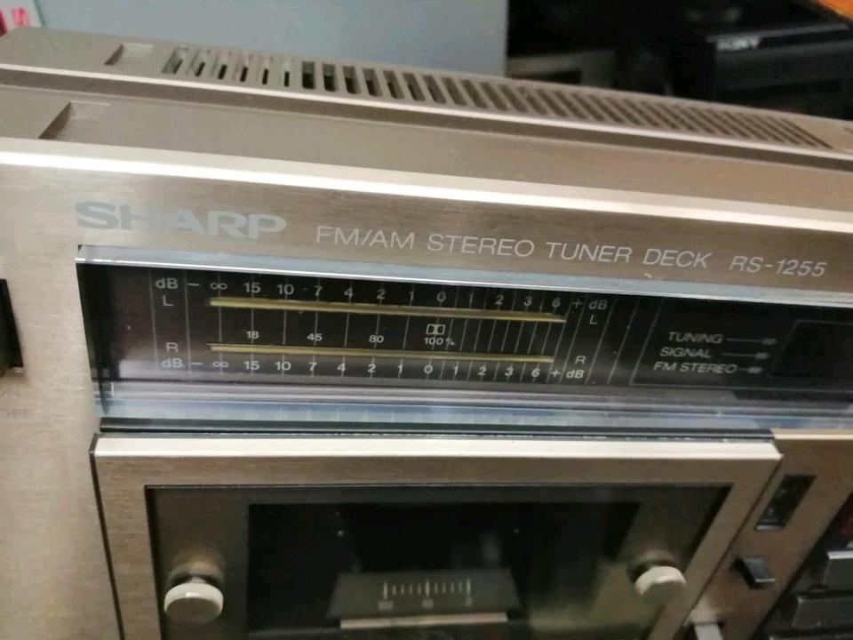 SHARP RS-1255H Stereo Tuner Deck + 2 Original-Boxen CP-1255H