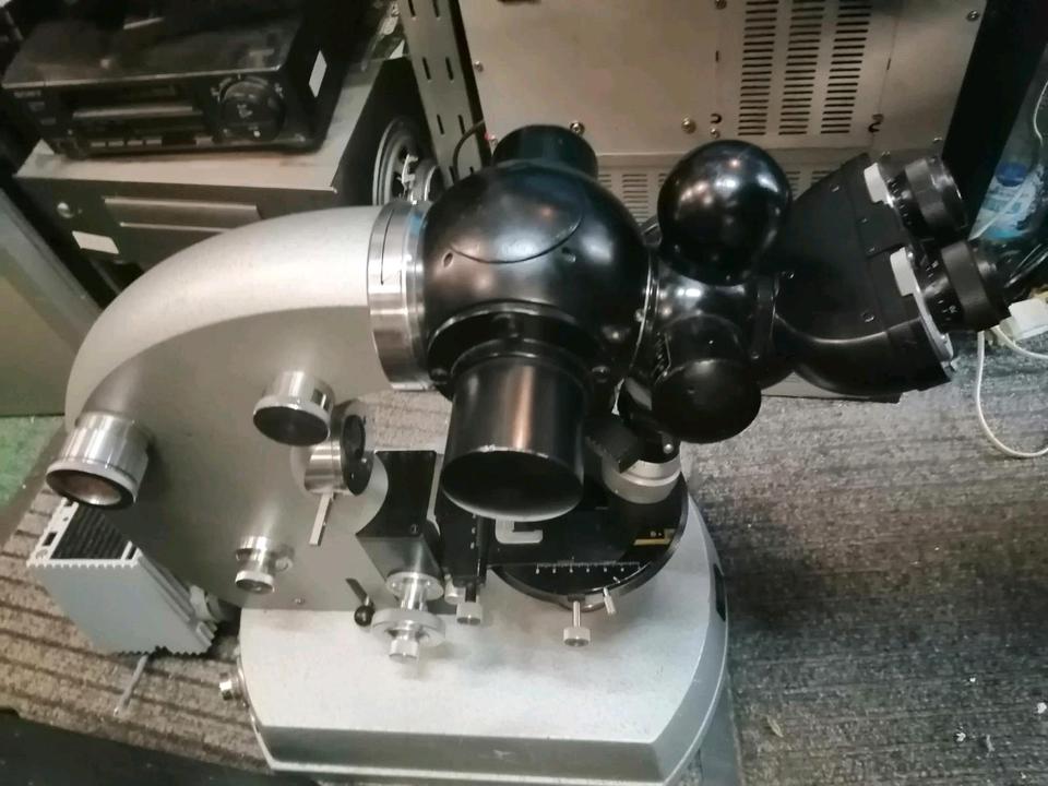 MIKROSKOP CARL ZEISS mit 5 Objektiven, NICHT GETESTET!!!