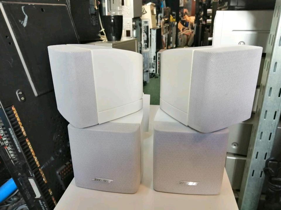 BOSE 5 Series III Speaker System, guter Zustand!!