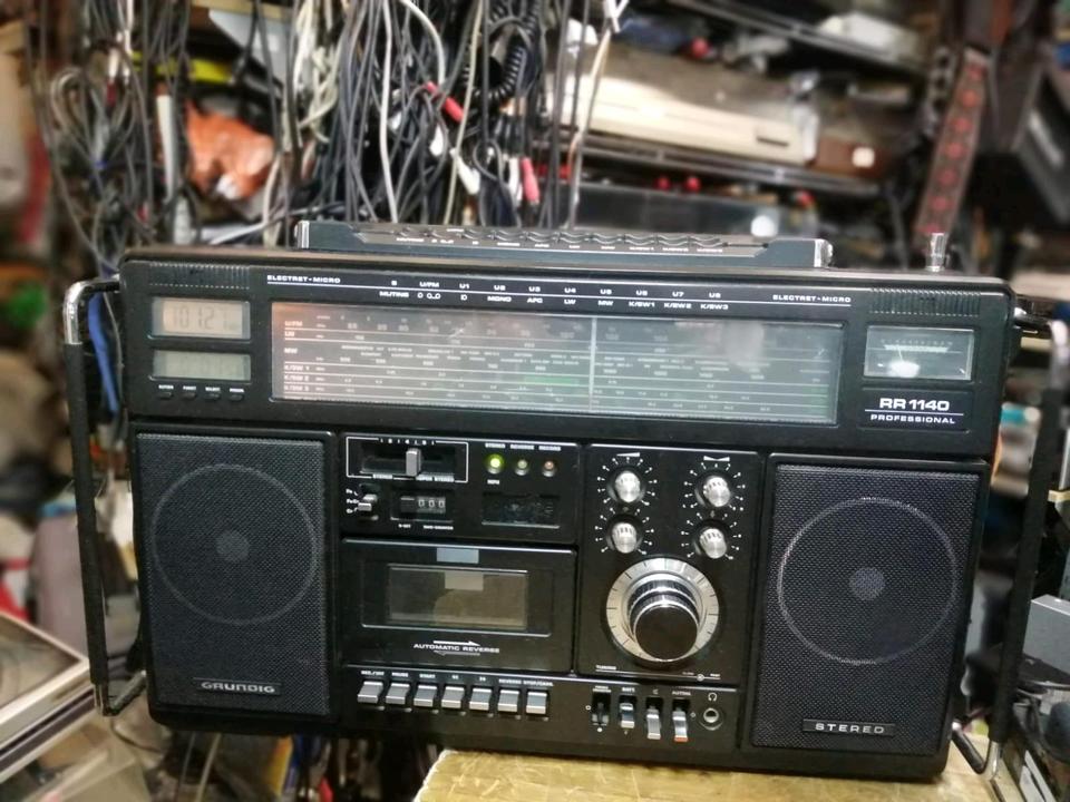 GRUNDIG RR1140 Professional, Radio-Cassetten-Recorder!!