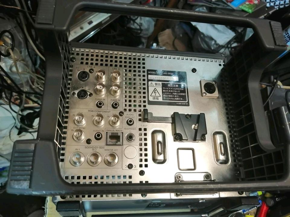 SONY LMD-9050, LCD-Monitor mit Adapter!!