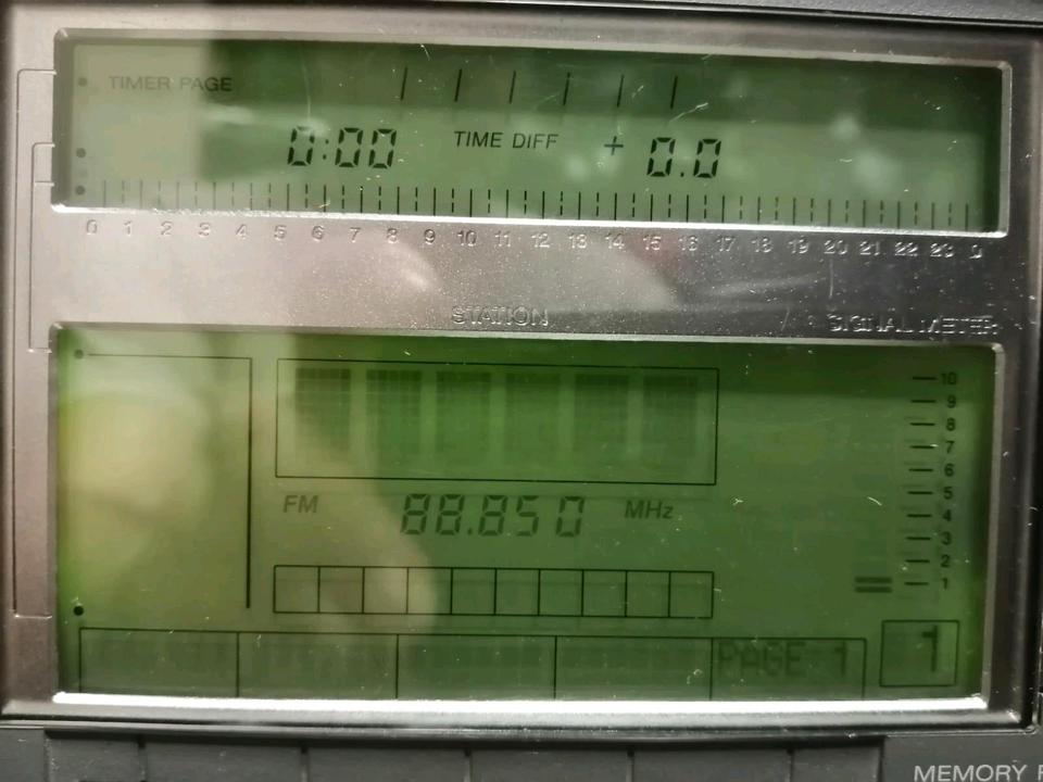 SONY ICF-SW77, Weltempfänger/Radio, guter Zustand!!