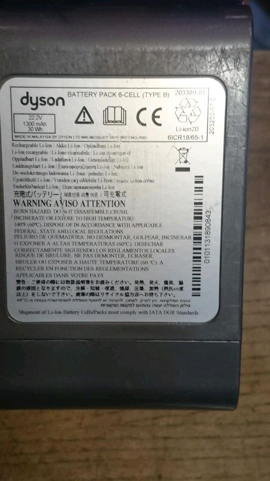 DYSON DC-35, Akku-Staubsauger mit Original-Adapter!