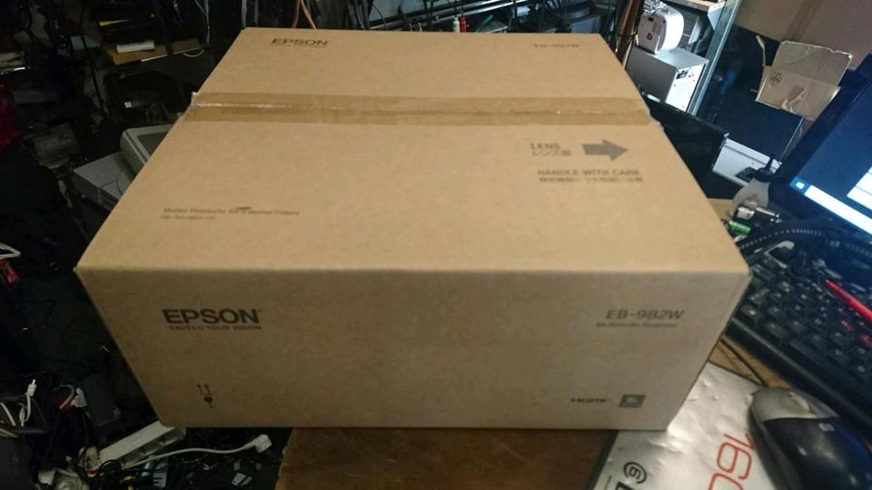 EPSON EB-982W LCD-Beamer, weiß, NEU & OVP!! Komplett!