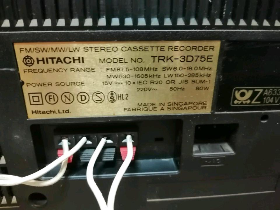 HITACHI TRK-3D75E, Ghettoblaster, etwas DEFEKT!!
