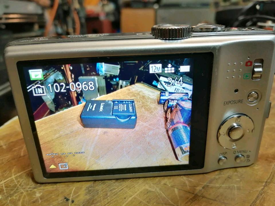 PANASONIC LUMIX DMC-TZ25, Digital-Kamera mit Zubehör!!