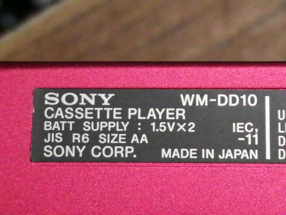 SONY WM-DD10, Walkman, DEFEKT!!!