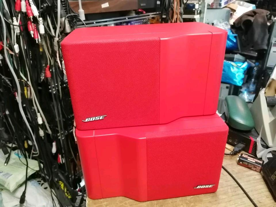 BOSE Freestyle Speaker System, Farbe: ROT, guter Zustand!!