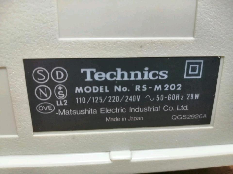 TECHNICS RS-M202, Doppel-Cassetten-Deck!