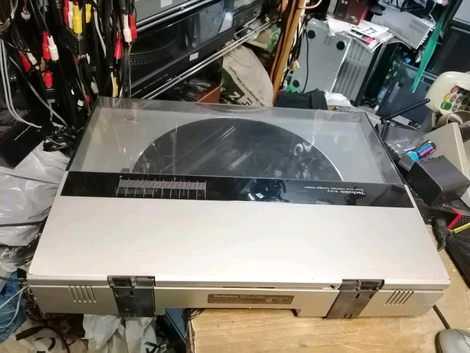 TECHNICS SL-DL5, Plattenspieler, etwas DEFEKT!!!