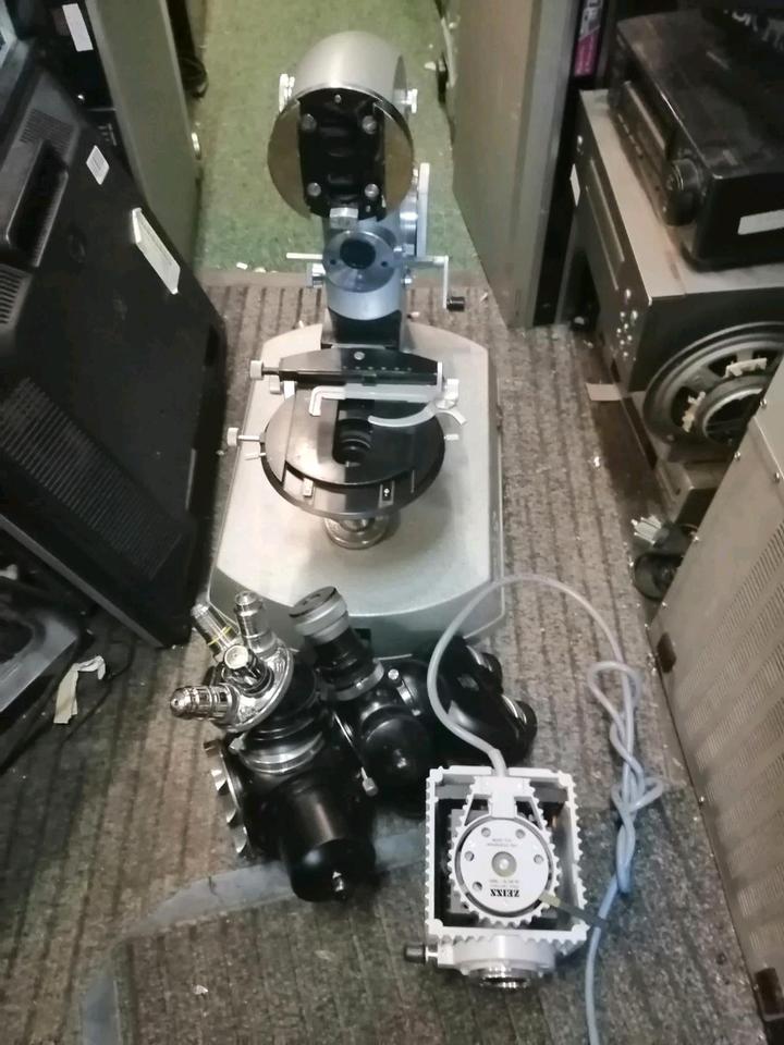 MIKROSKOP CARL ZEISS mit 5 Objektiven, NICHT GETESTET!!!