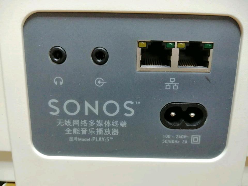 SONOS Model PLAY:5, 1 Lautsprecher, DEFEKT!!!